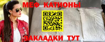 ECSTASY Славянск-на-Кубани