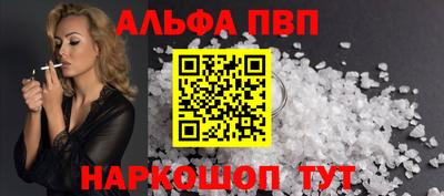 ECSTASY Славянск-на-Кубани