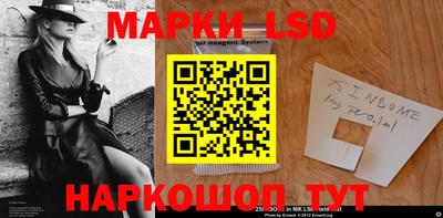 ECSTASY Славянск-на-Кубани