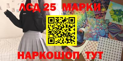 герыч Славгород