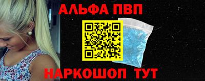 герыч Славгород