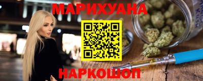 герыч Славгород