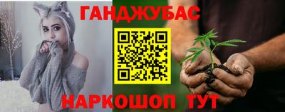 ECSTASY Славянск-на-Кубани