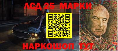 герыч Славгород