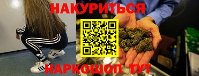 ECSTASY Славянск-на-Кубани