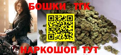 ECSTASY Славянск-на-Кубани