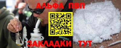 герыч Славгород