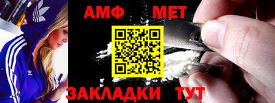 герыч Славгород