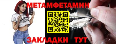 ECSTASY Славянск-на-Кубани