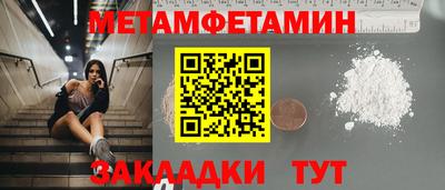 ECSTASY Славянск-на-Кубани