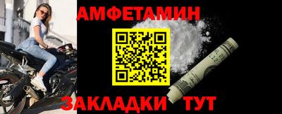 марихуана Сланцы