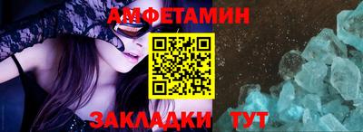 ECSTASY Славянск-на-Кубани