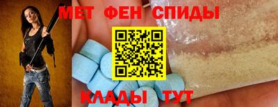 ECSTASY Славянск-на-Кубани