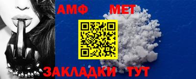 герыч Славгород