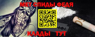 герыч Славгород