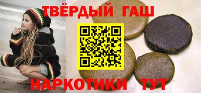 герыч Славгород