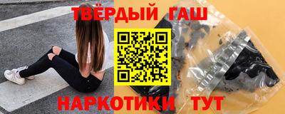 герыч Славгород